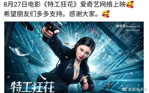 买假意大利身份证